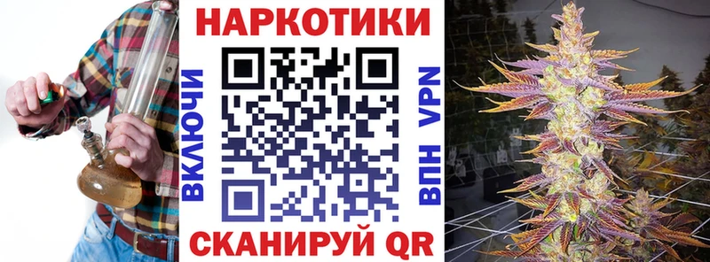 Сколько стоит Андреаполь ГАШ  A PVP  МЕФ  Марихуана 