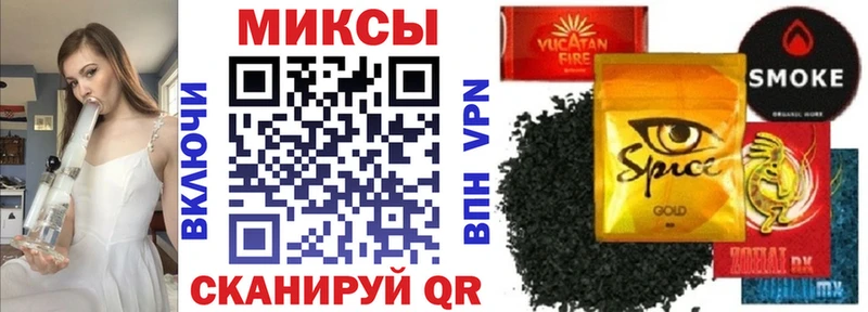 БУТИРАТ оксибутират  Андреаполь 