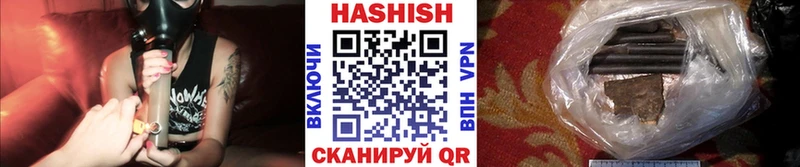 магазин продажи наркотиков  Андреаполь  Гашиш индика сатива 