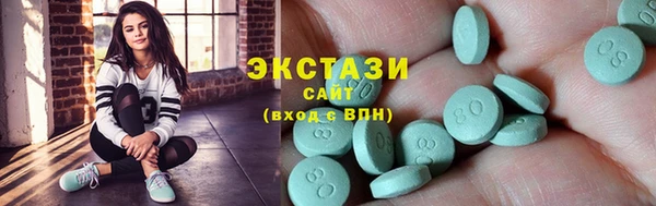 гашишное масло Алзамай