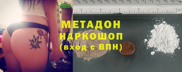 спайс Алексин