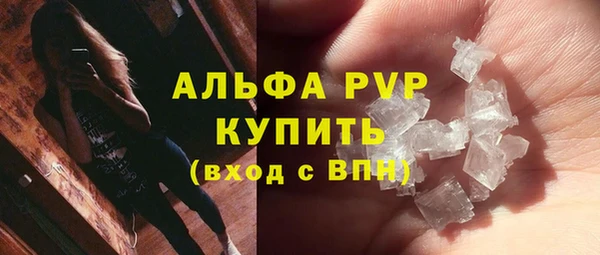 тгк Алексеевка