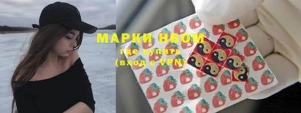 гашишное масло Алзамай
