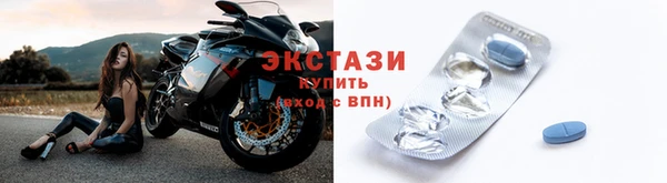 гашишное масло Алзамай