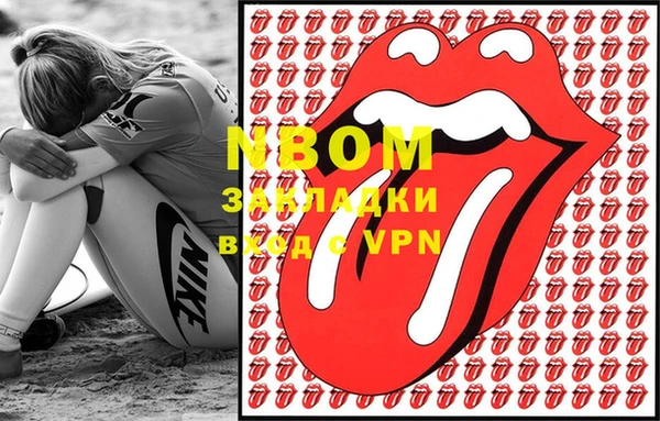 тгк Алексеевка