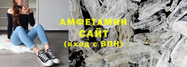 гашишное масло Алзамай