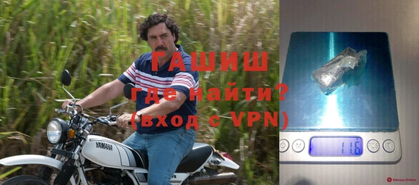 гашишное масло Алзамай