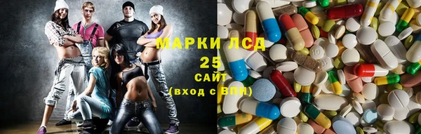 тгк Алексеевка