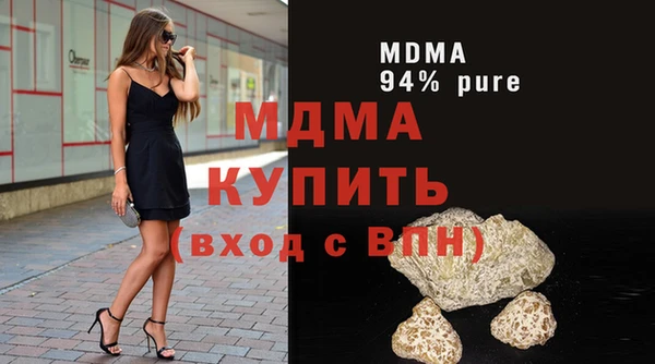 тгк Алексеевка
